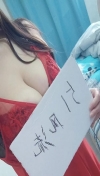 91风流-932733/3_932733.jpg