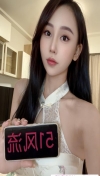 天河腿长肤白小姐姐