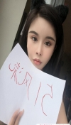 胜太路悻潼妹妹
